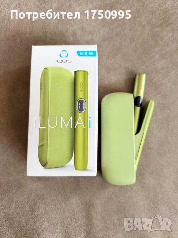 IQOS ILUMA I !!!