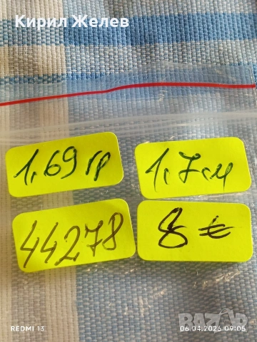 Елегантен дамски сребърен пръстен майсторска изработка 44278, снимка 8 - Пръстени - 54103998