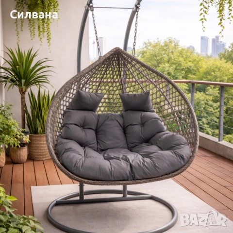 Двойна висяща ратанова люлка