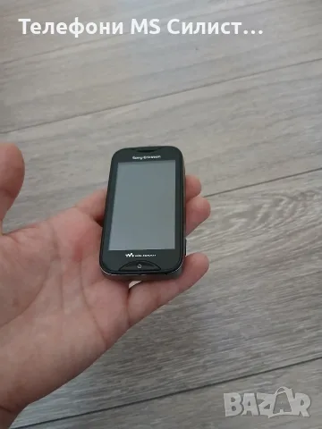 Sony Ericsson Mix Walkman Музикален като нов, снимка 3 - Sony Ericsson - 55603365
