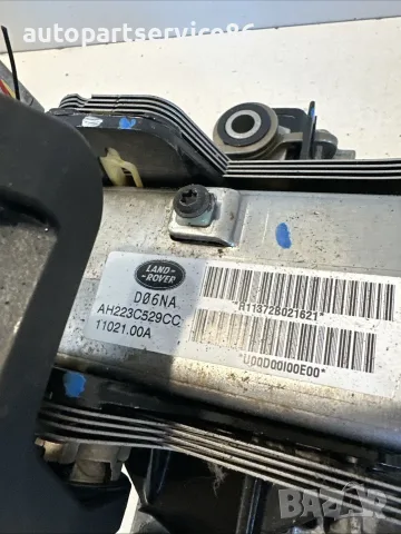 Кормилна колона AH22-3C529-CC за Land Rover Discovery 4 3.0D 2010–2016, снимка 5 - Части - 55476720