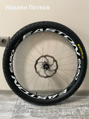 Капли Easton EA90XC 26" + Гуми Maxxis и дискове, снимка 5 - Части за велосипеди - 54072773