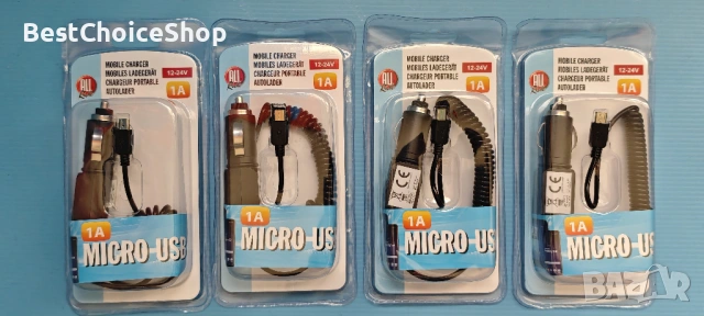 4бр. Автомобилни зарядни ALL Ride 1A Micro-USB