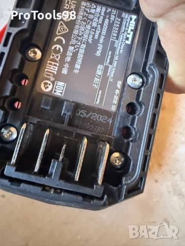 Hilti SF 6-A22 Nuron 2x4Ah, снимка 9 - Винтоверти - 55317863