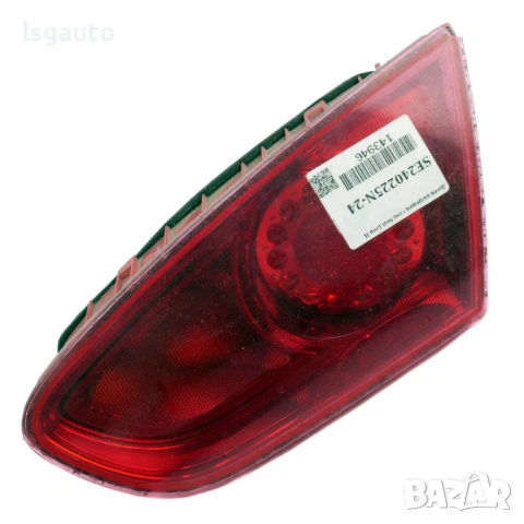 Десен вътрешен стоп Seat Leon II 2005-2012 ID: 143946