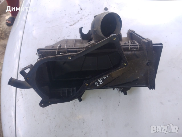 Кутия Въздушен Филтър За Ауди 80 Б3 1.8И 1989г / Audi 80 B3 1.8I 1989y