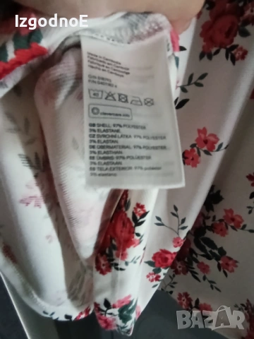S рокля на H&M бяла на цветя, снимка 5 - Рокли - 54520458