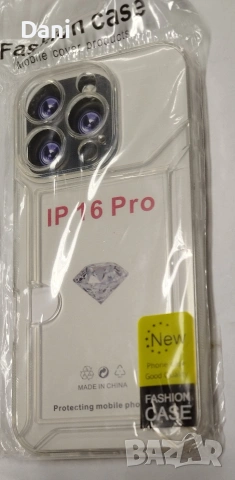 iPhone 16 pro прозрачен силиконов гръб