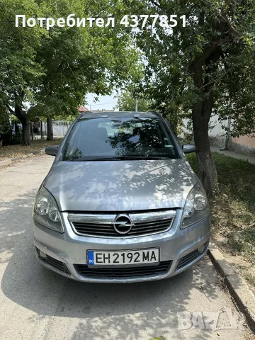 Продава се! Opel Zafira 