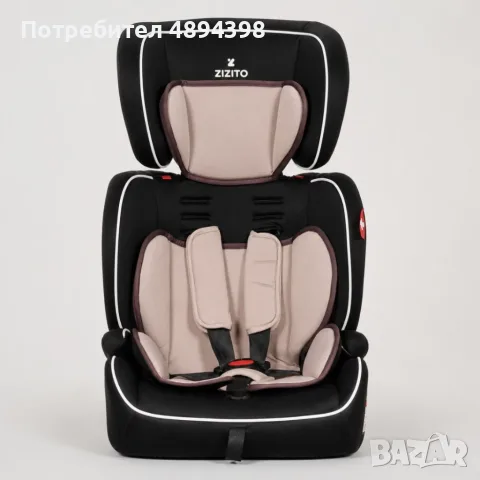 столче за кола детско
