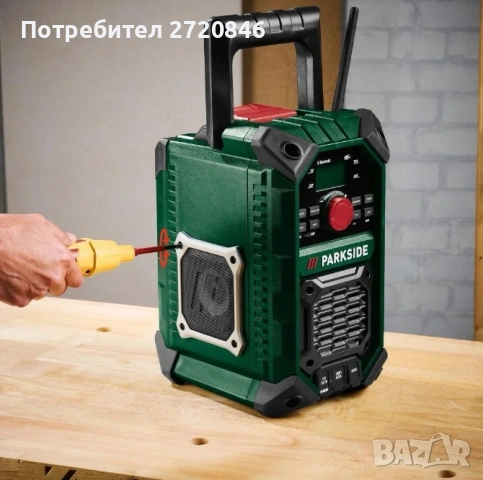 акумулаторна отвертка 4V Парксайд /Parkside , снимка 7 - Отвертки - 53959580