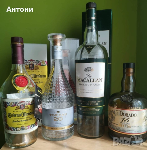 Бутилки скъп алкохол, редки, снимка 2 - Други - 53975180