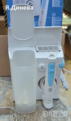 Зъбен душ Oral-B Braun, снимка 2 - Други - 55681300