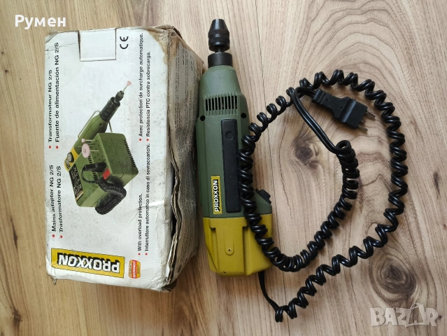 Прецизна бормашина (дремел) Proxxon с трансформатор 2 А , снимка 5 - Бормашини - 45902408