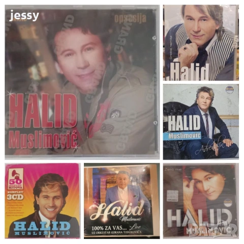 Halid Muslimovic - Колекция от дискове