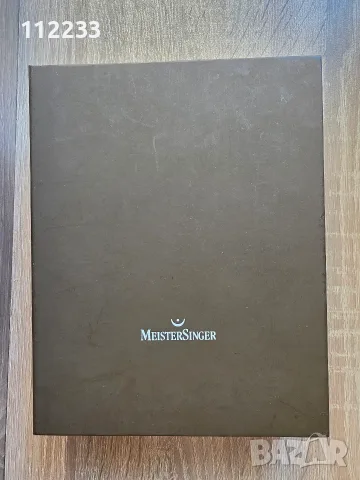 БАРТЕР MeisterSinger Perigraph Automatic 43mm, снимка 7 - Мъжки - 55422908