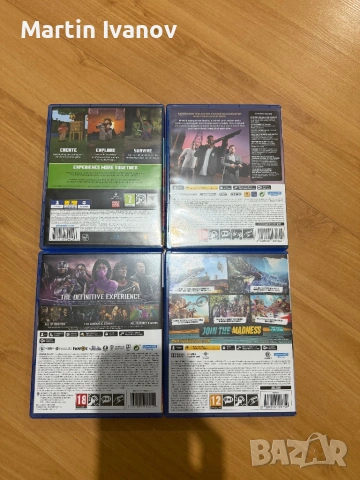 Игри за ps4/ps5, снимка 2 - Игри за PlayStation - 54634711