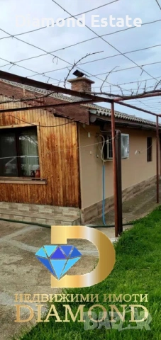 Едноетажна къща в село Кравино, общ. Опан, снимка 2 - Къщи - 54665394