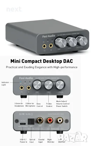 Fosi Audio K5 Pro висококачествен ДАK DAC, усилвател за слушалки и външна звукова карта, снимка 3 - Ресийвъри, усилватели, смесителни пултове - 53778829