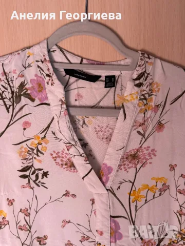 Рокля Vero moda