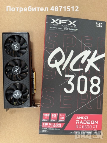 Видеокарта 6600XT XFX Speedster QICK 308, 8Gb DDR6, снимка 2 - Видеокарти - 55100346