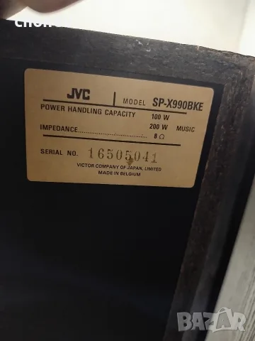 тонколони jvc sp-x990, снимка 7 - Тонколони - 55337117