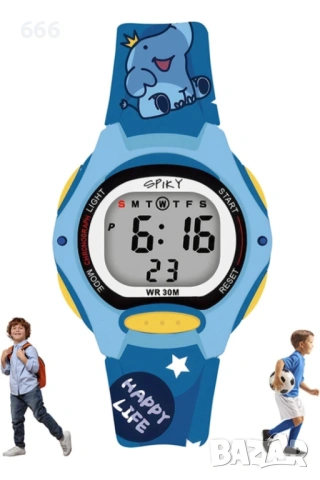 SPIKY дигитален спортен часовник за деца | Многофункционален, светещ дисплей.