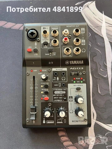 YAMAHA AG 03 mk2 streaming pack, снимка 2 - Други - 54718624