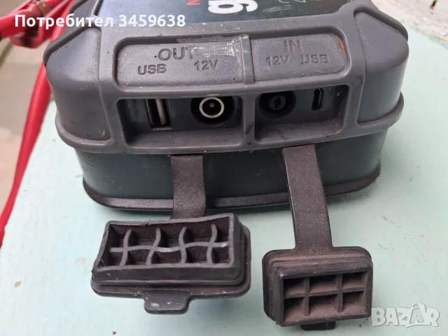 Бустер GENIUS GB150, снимка 4 - Аксесоари и консумативи - 55409466