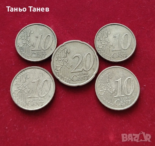 Пет броя Гръцки Евро монети със символите (F)и (E) 2002г., снимка 3 - Нумизматика и бонистика - 54014326