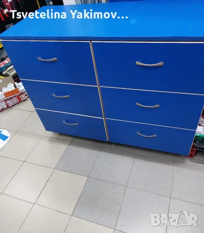 Разпродажба на търговски щанд - витрини, стелажи, перфостени и кутии, снимка 8 - Стелажи и щандове - 55600046