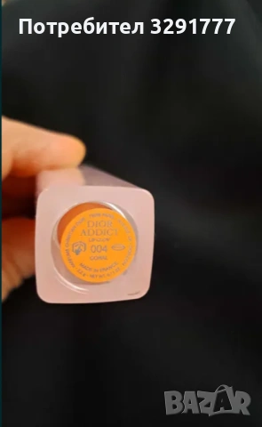НОВО DIOR Addict Lip Glow Балсам за устни, снимка 4 - Козметика за лице - 54809369