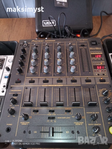 Pioneer djm 600