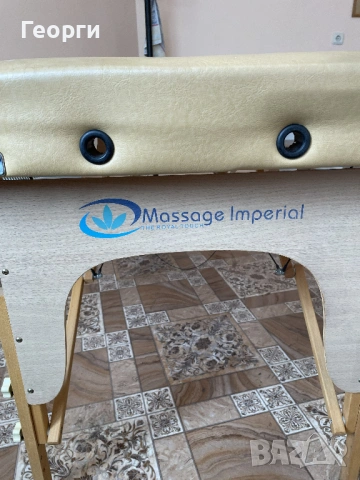 Масажна маса Massage Imperial "The Royal Touch" 