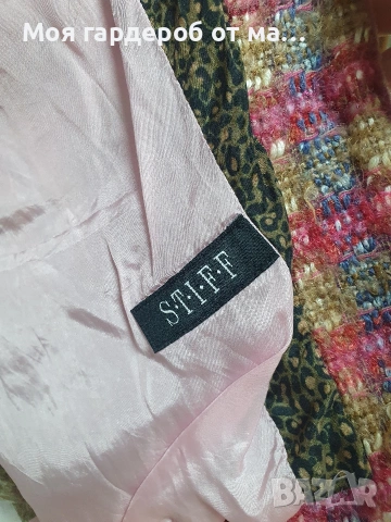 Сако маркого STIFF.LONDON.рС от 150лв, снимка 3 - Сака - 54320547