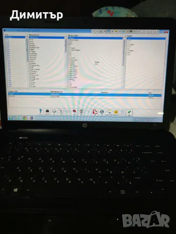 Лаптоп HP 2000 + Hayness Pro 2018 + AUTODATA 3.38, снимка 8 - Лаптопи за работа - 53747988