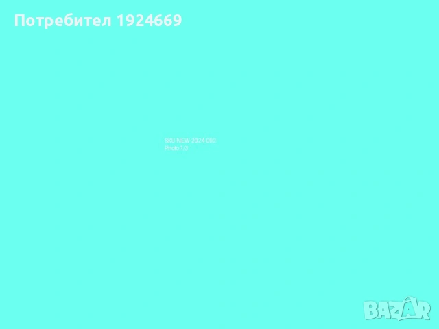 Вешало за ръчници над врата неръждаема стомана 8T1J, снимка 2 - Стойки, 3D очила, аксесоари - 54854567