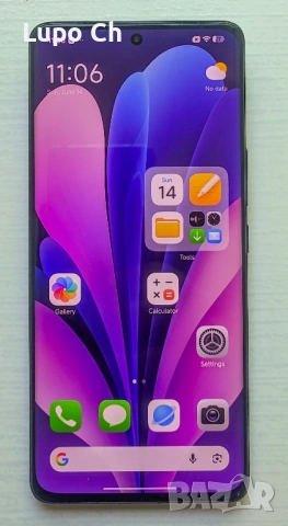 Xiaomi 13 Ultra 12/256GB | Без забележки | Оригинална кутия | Отключен Bootloader, снимка 2 - Xiaomi - 54899921