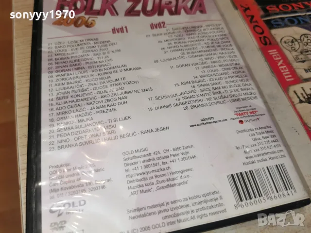 FOLK ZURKA X2 DVD 1607262029H2E7R, снимка 10 - DVD дискове - 55316613