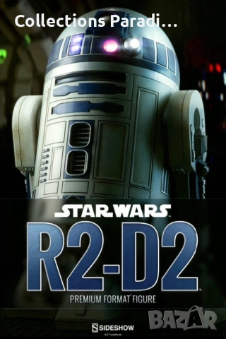 Sideshow Star Wars R2D2 C3PO фигура статуя колекции, снимка 2 - Колекции - 54149853