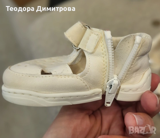 Бебешки буйки Колев и Колев размер 17/18, снимка 5 - Бебешки обувки - 54326638