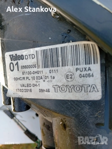 Фарове за Toyota Aygo , снимка 3 - Части - 54929337