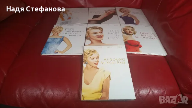 Комплект оригинални ДВД филми, 7 бр на Мерилин Монро, MARILYN MONROE, снимка 3 - Колекции - 55366337