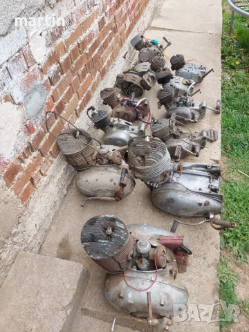 Двигател Балкан 50