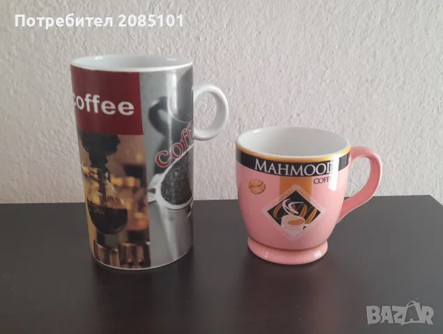 Рекламни порцеланови чаши, снимка 7 - Чаши - 55419035