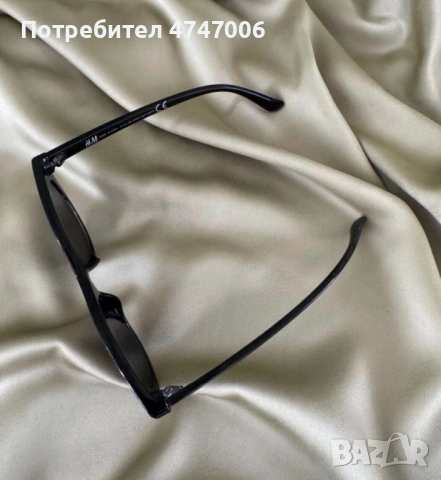 Очила H&M, черни и прозрачни, снимка 3 - Слънчеви и диоптрични очила - 54645108