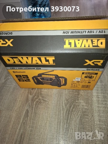 работно радио DEWALT ново , снимка 9 - Други инструменти - 54436874