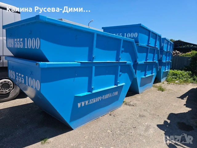  Контейнери под наем  | Извозване на отпадъци, снимка 3 - Кърти, чисти, извозва - 54997669