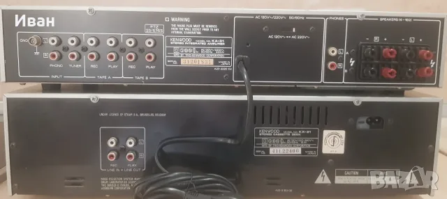 Дек и Усилвател KENWOOD - комплект, снимка 2 - Аудиосистеми - 55345227