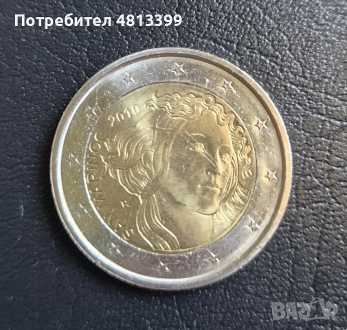 Редки Възпоменателни монети от 2 € Евро Юбилейни монети, снимка 5 - Нумизматика и бонистика - 55243798